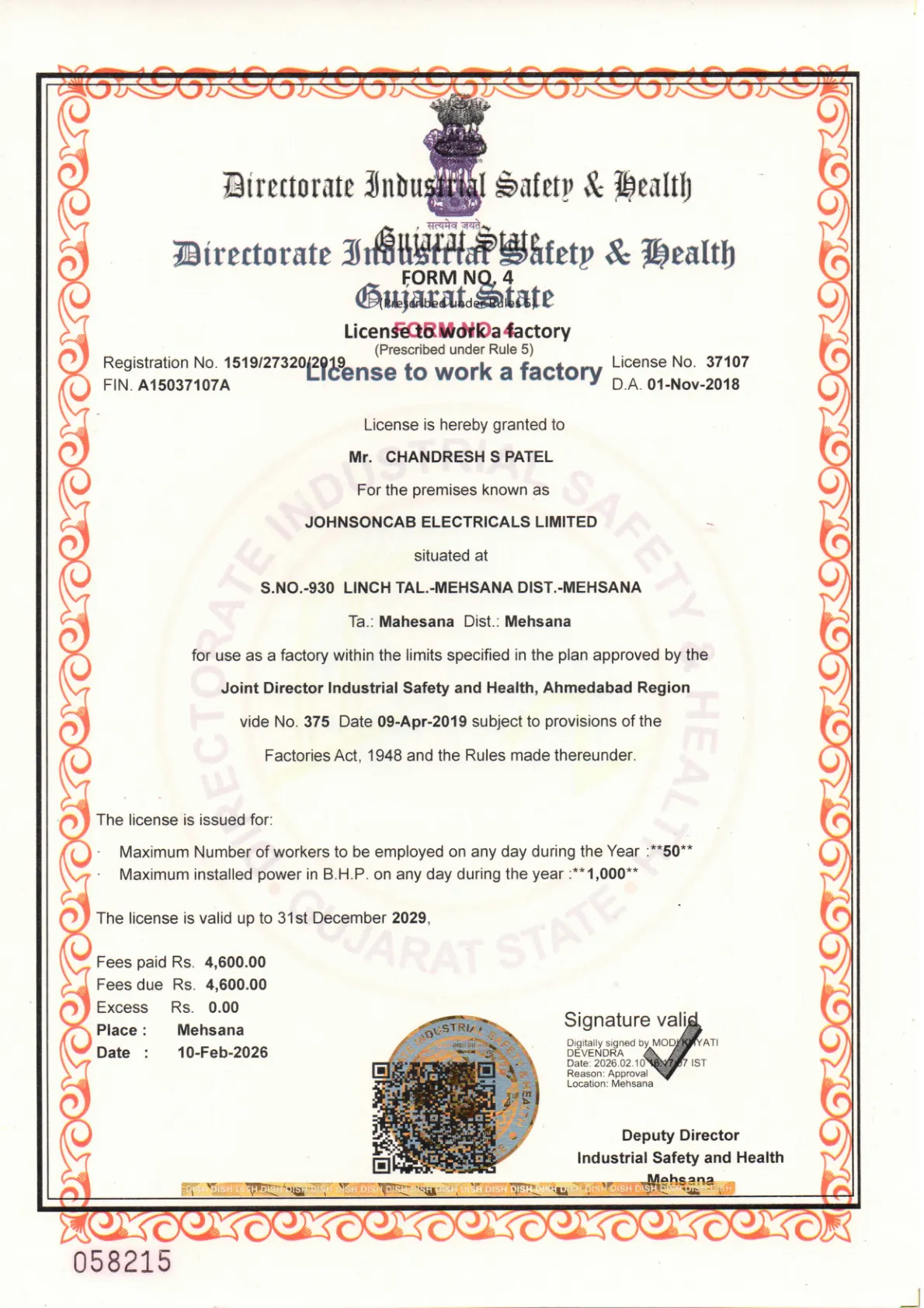 Factory License Unit 1 - Johnson Cables