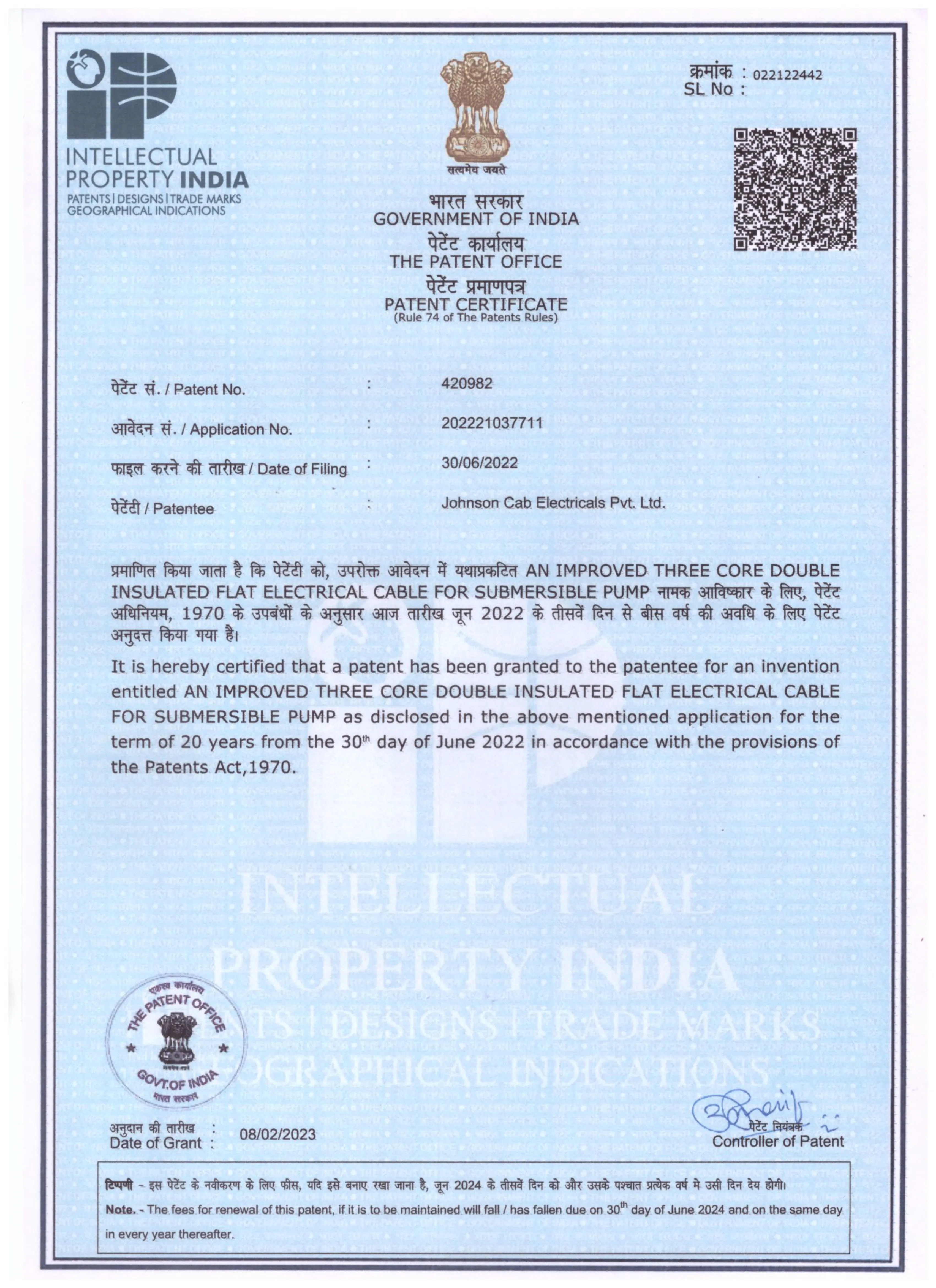 Patent Certificate - Johnson Cables