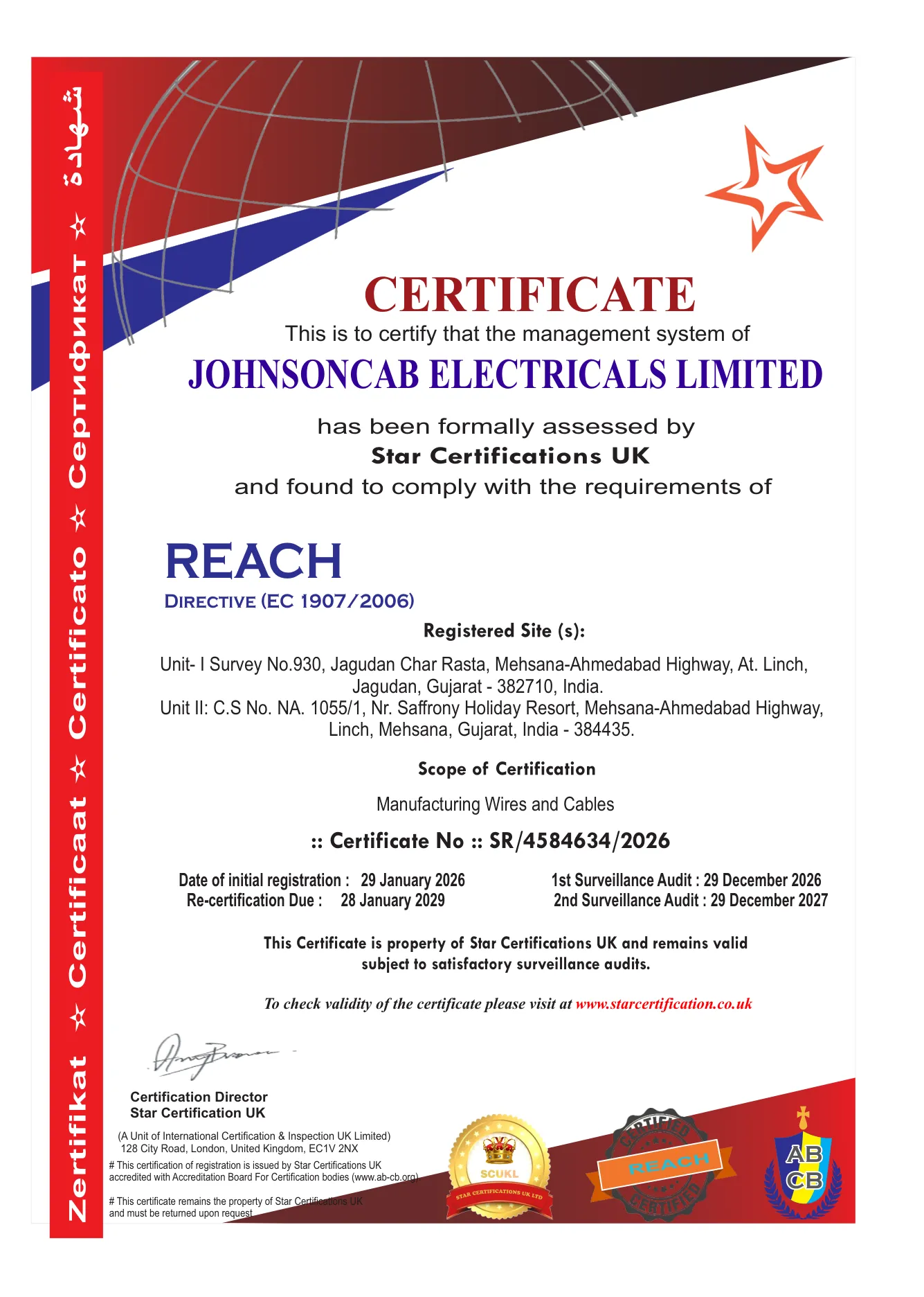 REACH Certificate - Johnson Cables